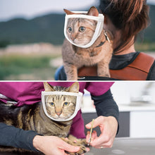 Pet Anti Bite Puppy Kitten Muzzles