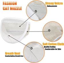 Pet Anti Bite Puppy Kitten Muzzles